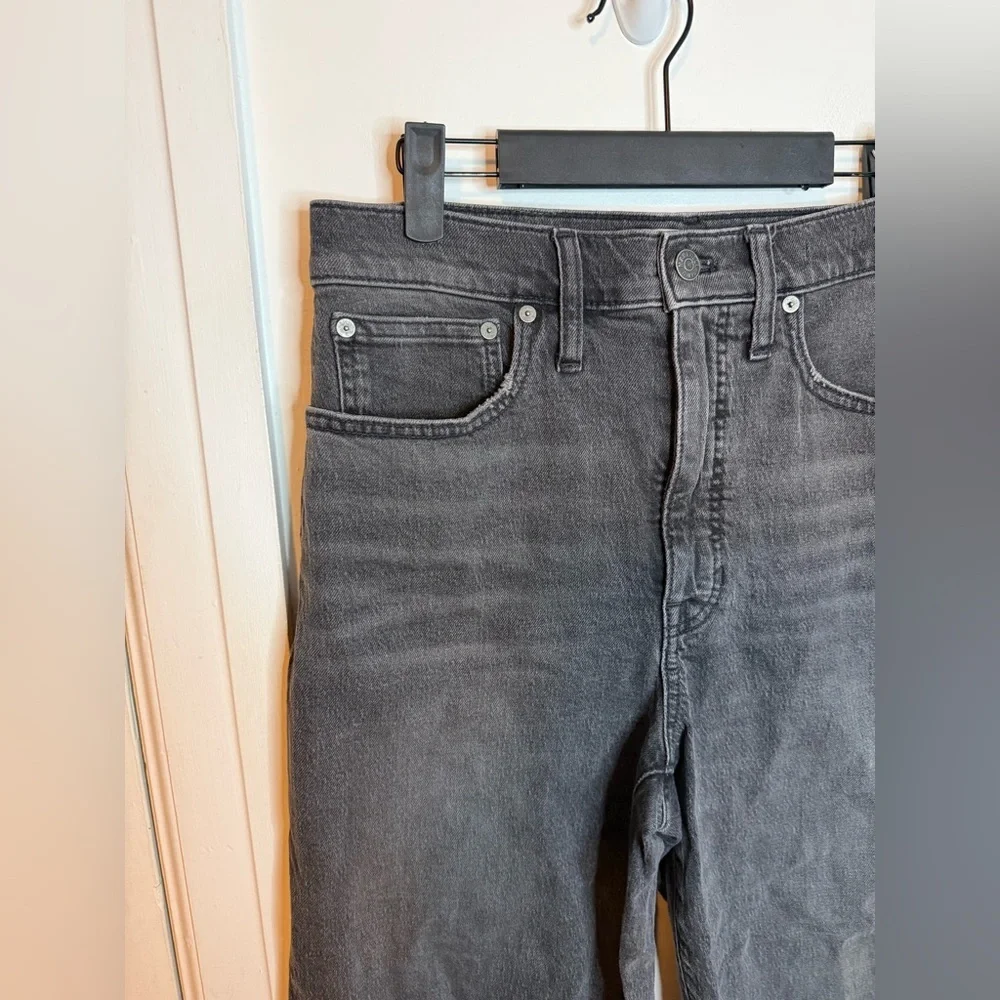 Madewell Balloon Jeans in Brunswick Wash